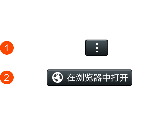企鹅算账机器人购买